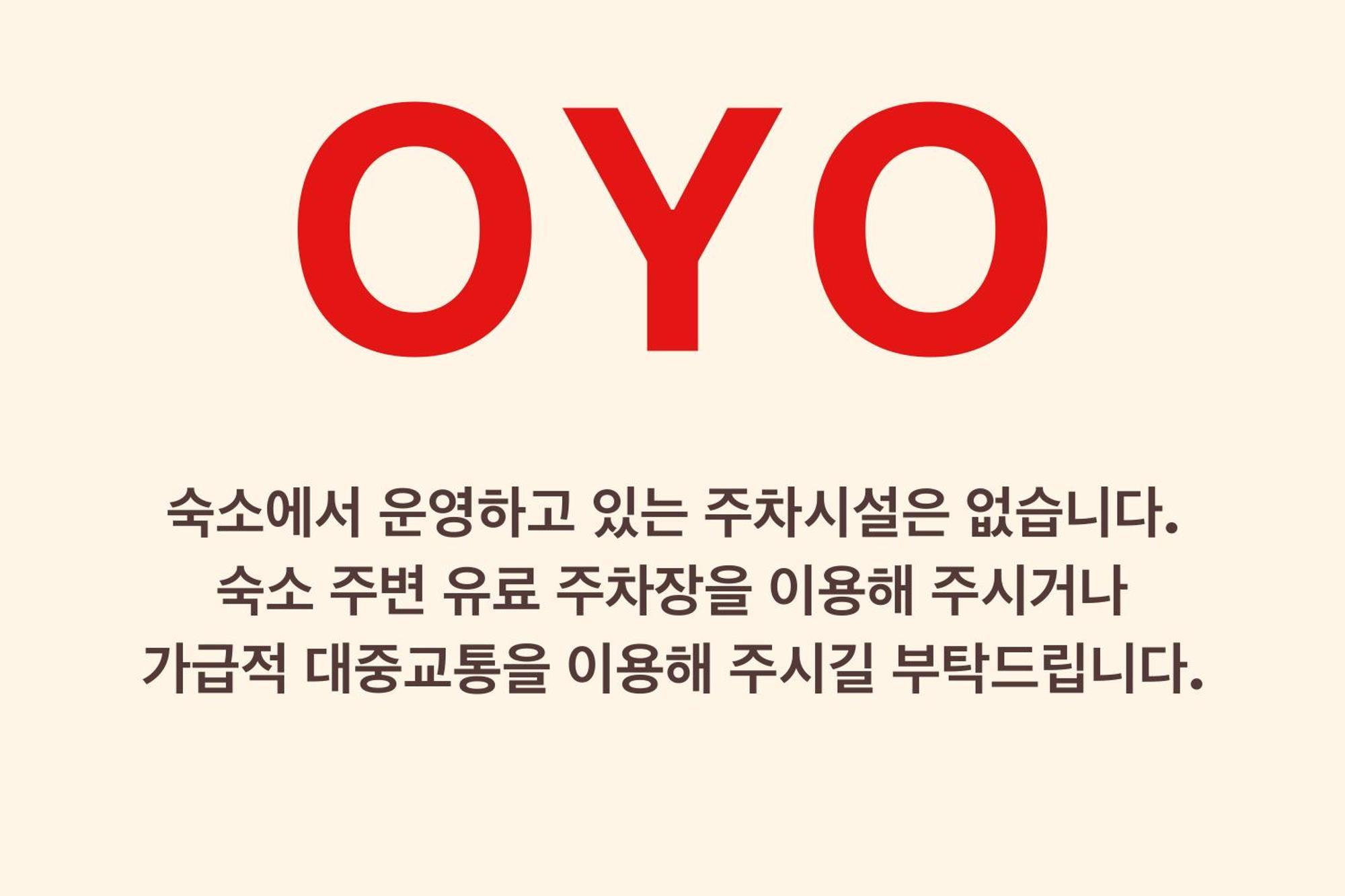 Oyo Rooftop Hostel Seoul Eksteriør billede